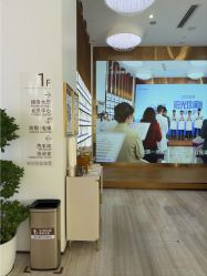 -深圳美莱医疗美容医院