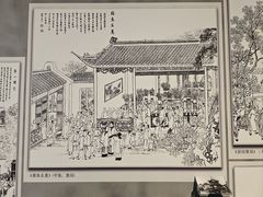 -中国近现代新闻出版博物馆