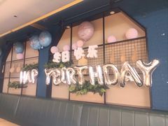 -豪客来牛排(福城天虹店)