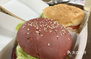 Durian Cheese Plant-Based Carbon Burger