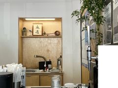 -麻雀咖啡SPARROW COFFEE(十全街店)