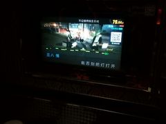 -乐宴KTV(华强北中航城君尚购物中心店)