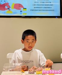 点击看大图 -meland亲子乐园(北京首开通州万象汇店)