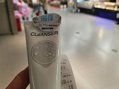 -百荣世贸商城