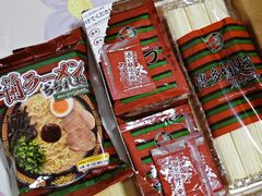 -一兰拉面(梅田阪急东通店)