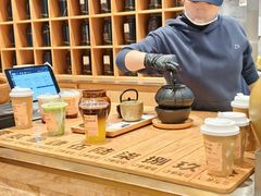 -去茶山(重庆万象城店)