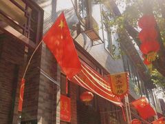 -黄埔古港