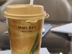 -眷茶(大卫城10楼店)