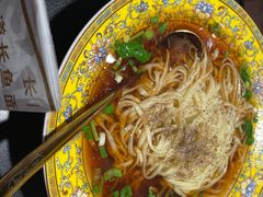 -老淮城·长鱼面(河下古镇店)