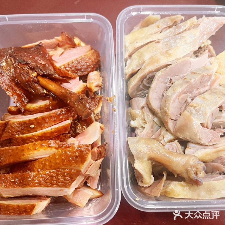 周末的快乐认准沙宝亮同款鸭子