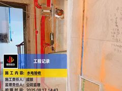 -居丽装饰空间设计(总部)