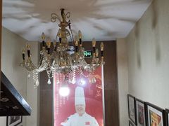 -蓝田九大碗民俗食府(蓝田店)