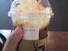 -瑞幸咖啡(1+1大厦店)
