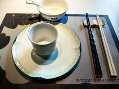 -新兴·金羊座·粤菜点心(乐峰店)