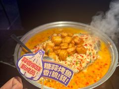 -匠子烤鱼(上邦百汇城店)