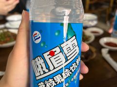 -小杨翘脚牛肉