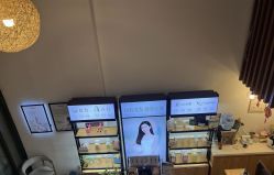 -丝域养发馆