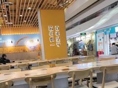 -吉野家(回龙观同成街店)