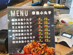-亚惠美食(塘沽乐购店)