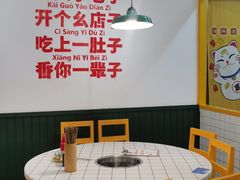 -有拈头成都市井火锅(柳市店)