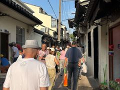 -葑门横街