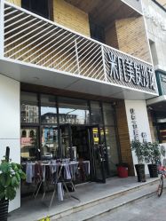 -MAGIC米几发型设计·羊毛卷