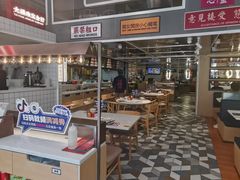 -食大利香港茶餐厅(南亚风情第一城店)