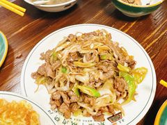 -清真永恒华威肉饼(潘家园店)