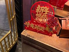 -好乐迪KTV(紫荆广场店)