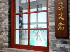 -中共一大纪念馆