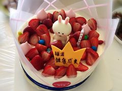 -味多美蛋糕(双合地铁店)