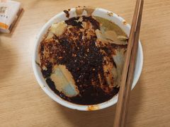 -清真·宏顺祥卤汁凉粉(大皮院店)