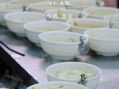-回坊马二饺子馆