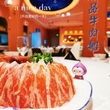 “24K”花胶鸡汤全新登陆静安大悦城啦！