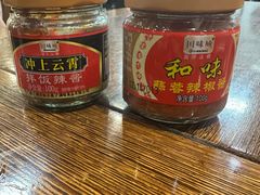 -蓝记云吞(正果店)