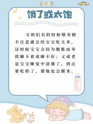 -明昇月子中心(番禺万达广场店)