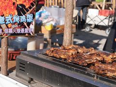 -辛庄国际文化艺术区