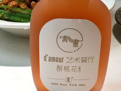 -周三的情书花园餐厅(江北店)