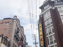 -云南路美食街