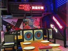 -二钳洞庭虾蟹·江湖菜(成都鹭岛店)