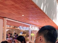 -% Arabica阿拉比卡咖啡(武汉天地店)