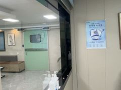 -半岛宠物医院24小时·内窥镜·牙科·碎石中心(府城大道店)