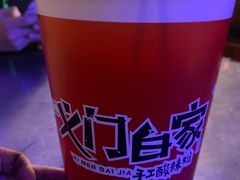 -义门白家(鸿通城店)