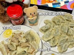 -吉祥馄饨(上海新上大店)