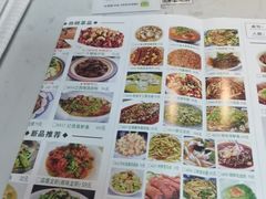 -周大厨辣椒炒肉(巨龙路店)