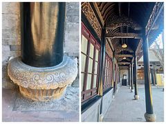 -天津戏剧博物馆