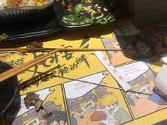 -聚点串吧·北京烧烤(赵登禹路店)