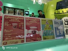 -gleeglee乐溢亦茶(合生汇店)
