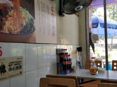 -沈家仁牛肉面(大堰三村总店)