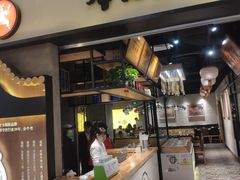 -牛记皇·鲜牛肉火锅(弘阳广场店)